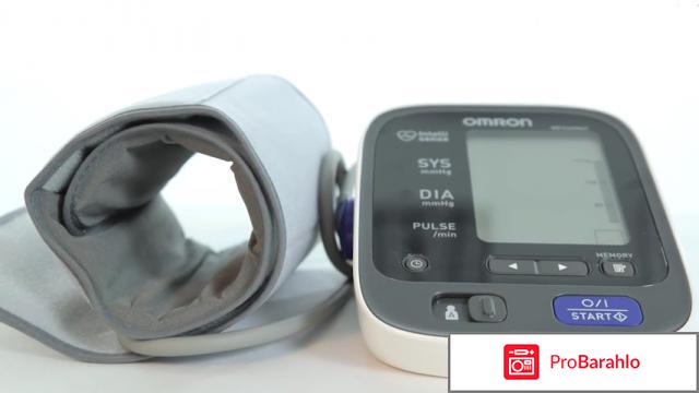 Тонометр Омрон М5 автоматический 
