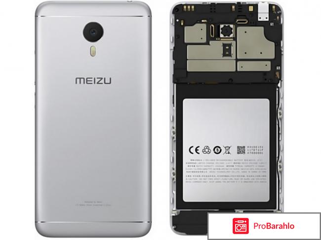 Meizu M3 Note (3GB RAM) отрицательные отзывы