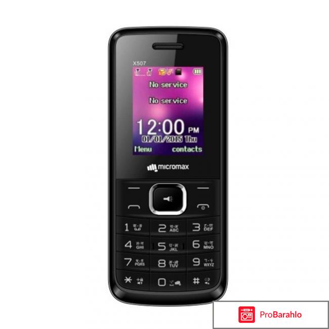 Micromax X507, Black 