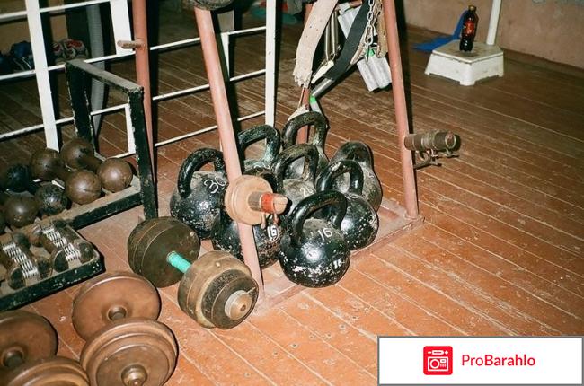 Хаммерайт фото