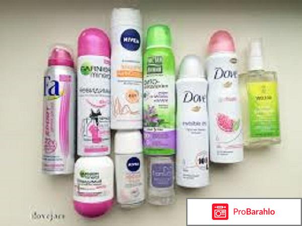 Хороший антиперспирант для женщин отзывы 