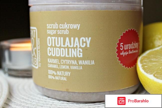 Польская косметика отрицательные отзывы