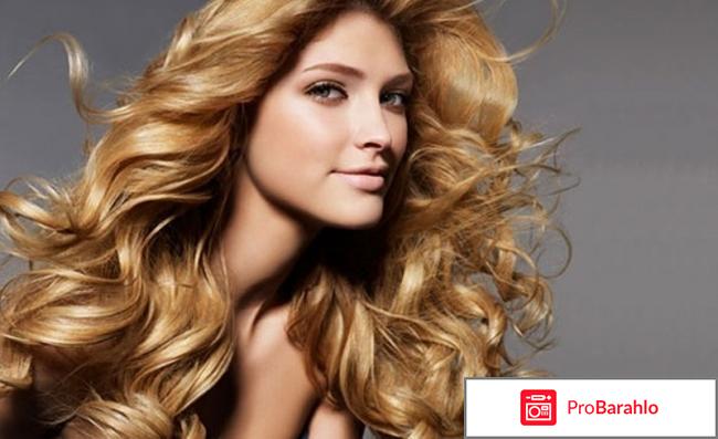 Babyliss плойка отрицательные отзывы