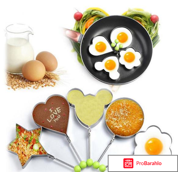 Формы для яиц отрицательные отзывы