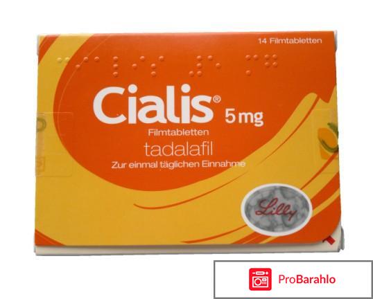 Таблетки повышающие потенцию для мужчин обман