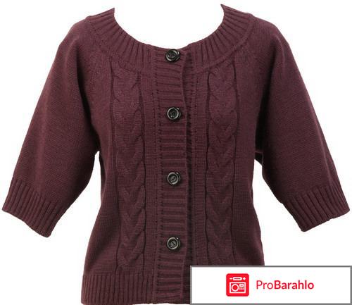 Одежда персонаж официальный сайт обман