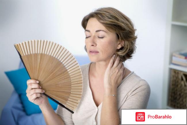 Менсе женщин и отзывы врачей 