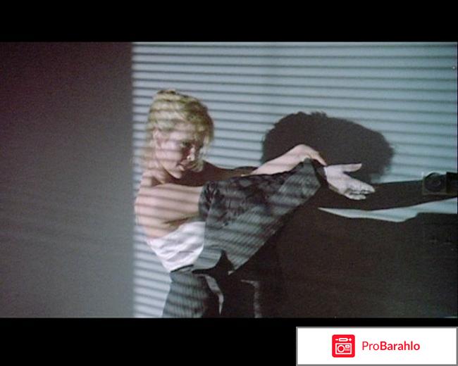 9 с половиной недель 