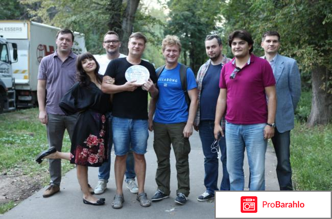 Везучий случай отзывы о фильме обман