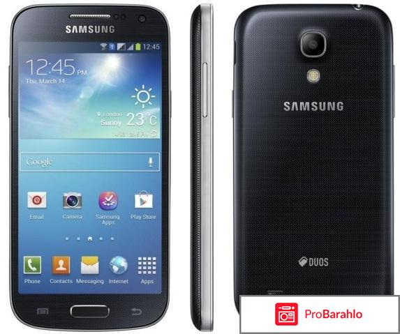 Самсунг галакси с4 мини дуос отрицательные отзывы