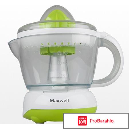 Maxwell MW-1107 соковыжималка 