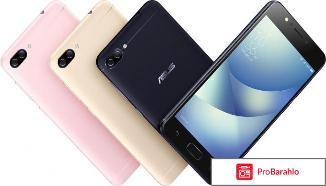 Отзывы asus zenfone 4 max zc520kl 