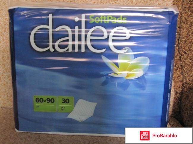 Впитывающая пеленка 