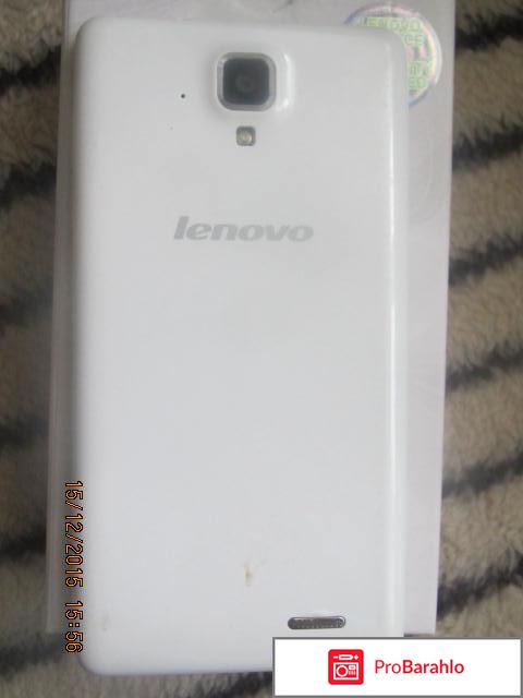 Смартфон Lenovo A536 отрицательные отзывы