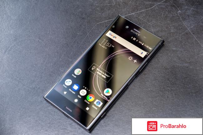 Sony Xperia XZ1 