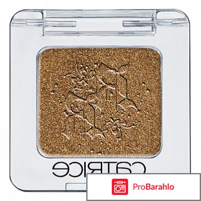 Тени для век Velvet Metal Eyeshadow Catrice отрицательные отзывы