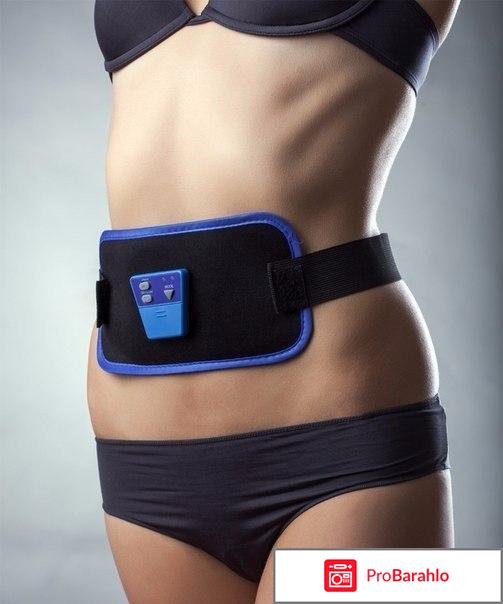 Ab gymnic купить отрицательные отзывы