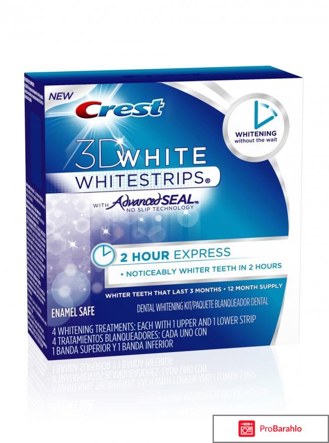 Crest whitestrips 