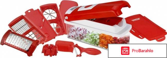 Овощерезка Vitesse Classiс VS-8668 