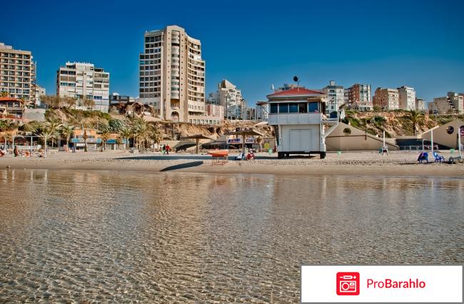 Израиль нетания отзывы туристов отрицательные отзывы