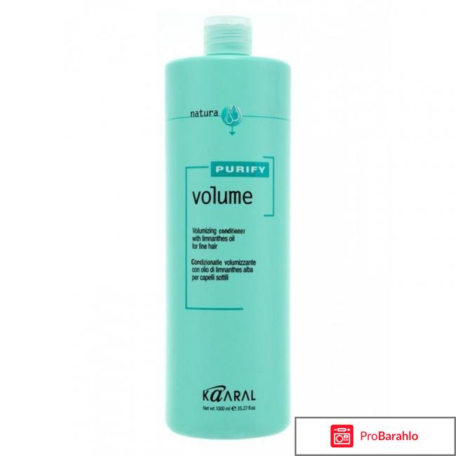 Шампунь kaaral purify отзывы 