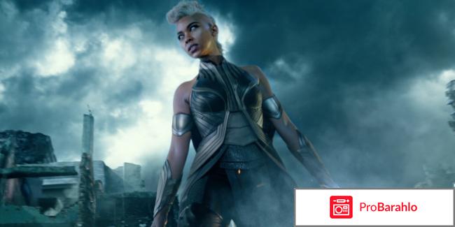 Люди Икс: Апокалипсис фото