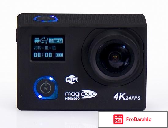 Gmini MagicEye HDS6000, Black экшн-камера отрицательные отзывы