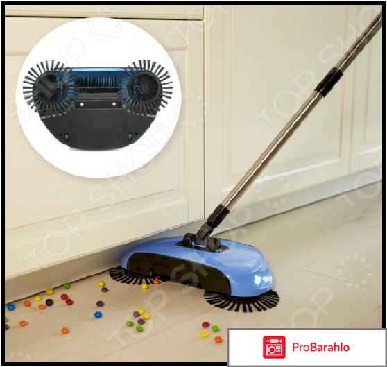 Турбовеник отзывы покупателей 