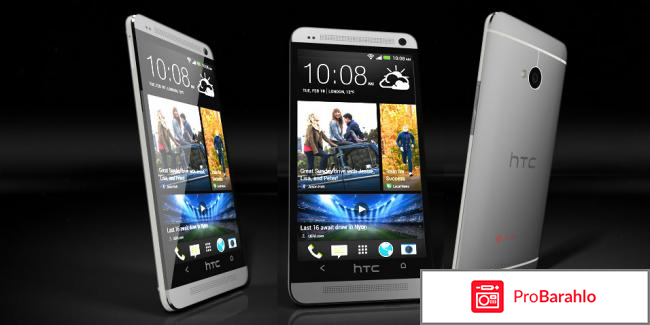 Нтс one отрицательные отзывы