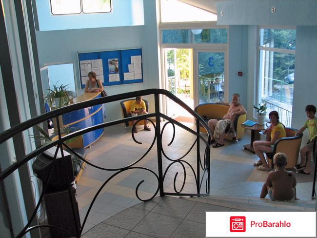 Шепси пансионат маяк официальный сайт 