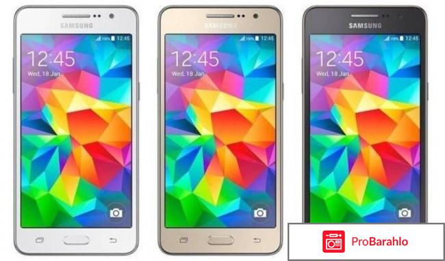 Samsung grand prime отзывы обман
