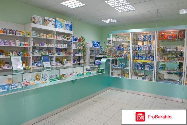 ХэдБустер (HeadBooster) фото