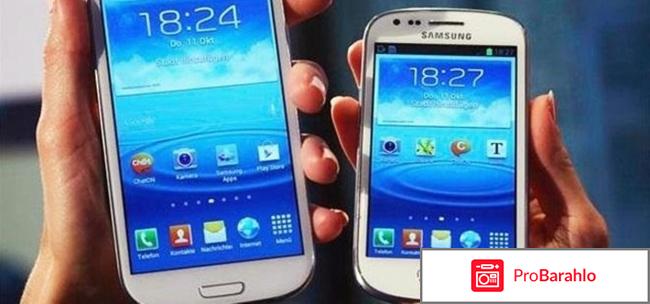 Самсунг галакси 3 мини обман