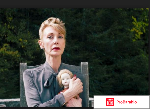 Фильм безумие 13 отзывы 