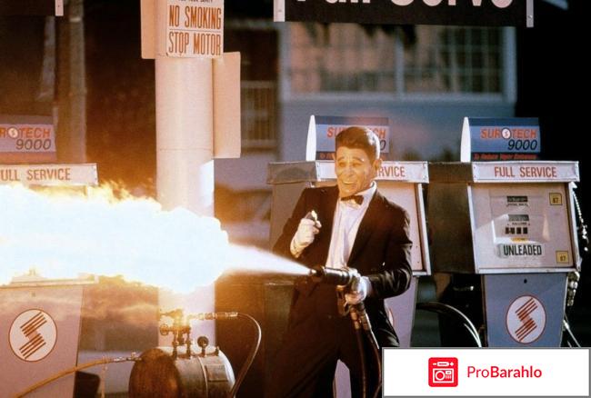 Фильм На гребне волны отрицательные отзывы