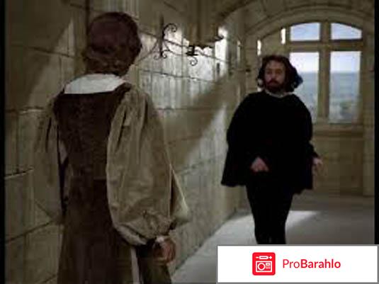 Жизнь Леонардо Да Винчи (2 DVD) обман