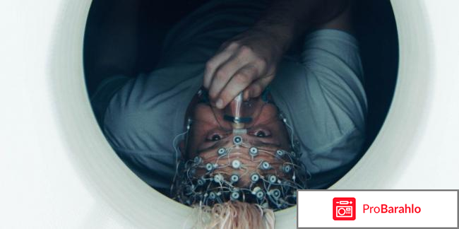 Открытие фильм отзывы фото