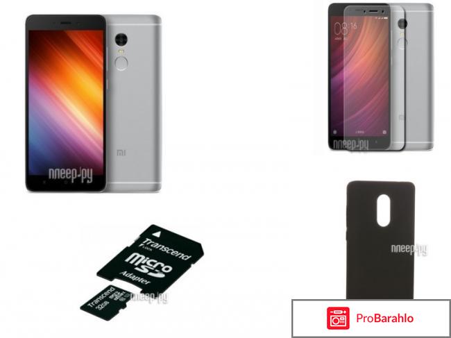 Xiaomi Redmi Note 4 (64GB), Black 