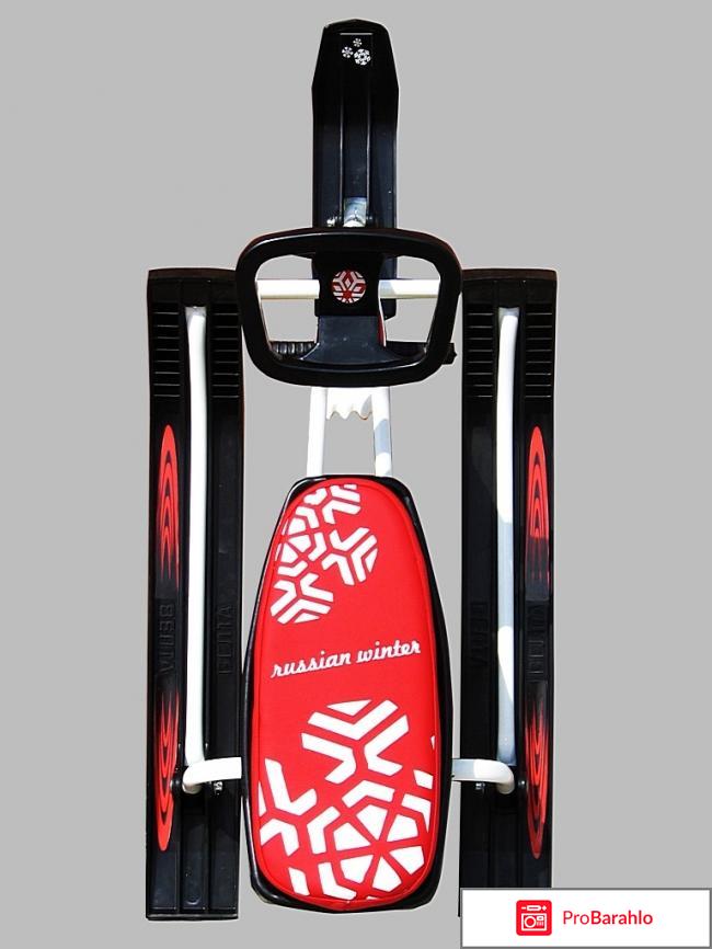 Снегокат russian winter отрицательные отзывы