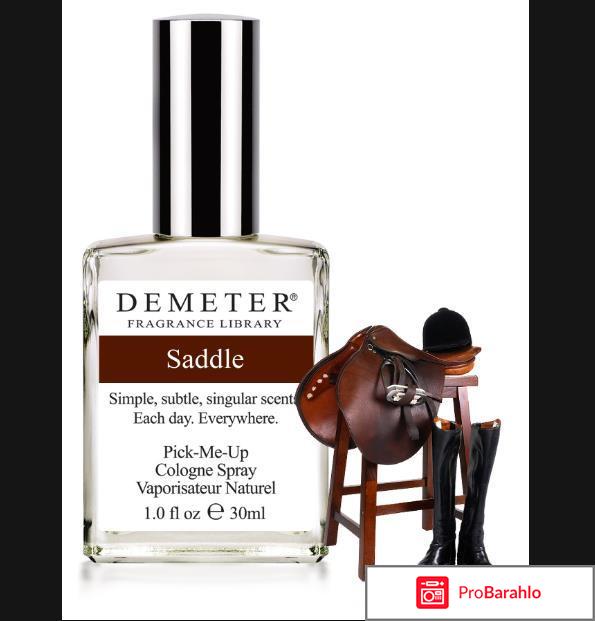 Одеколон «Грубая кожа» (Saddle) Demeter 