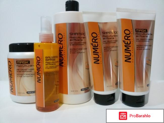 Шампунь брелил отзывы 