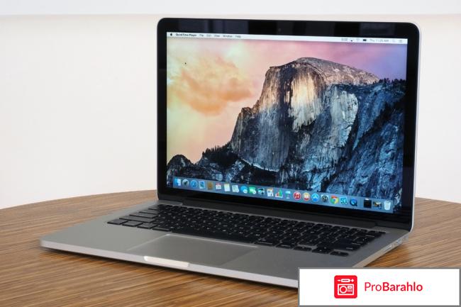 Macbook pro 15 retina 2015 