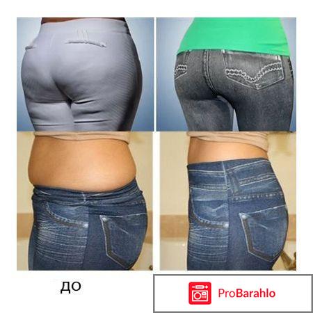 Леджинсы Slim Jeggings 