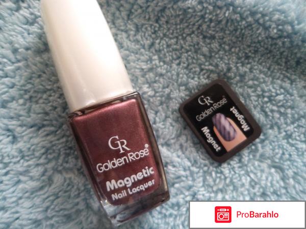 Лак с магнитом 