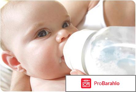 Бифидум баг отзывы обман