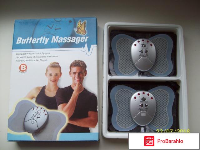 Butterfly massager (массажер Бабочка) реальные отзывы