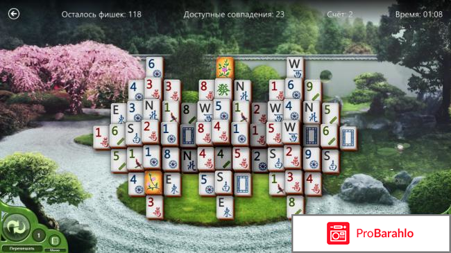 Microsoft Mahjong обман