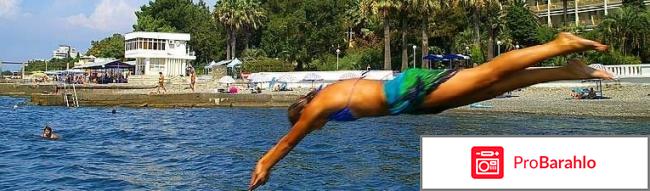 Туристическое агентство СоюзКурорт 