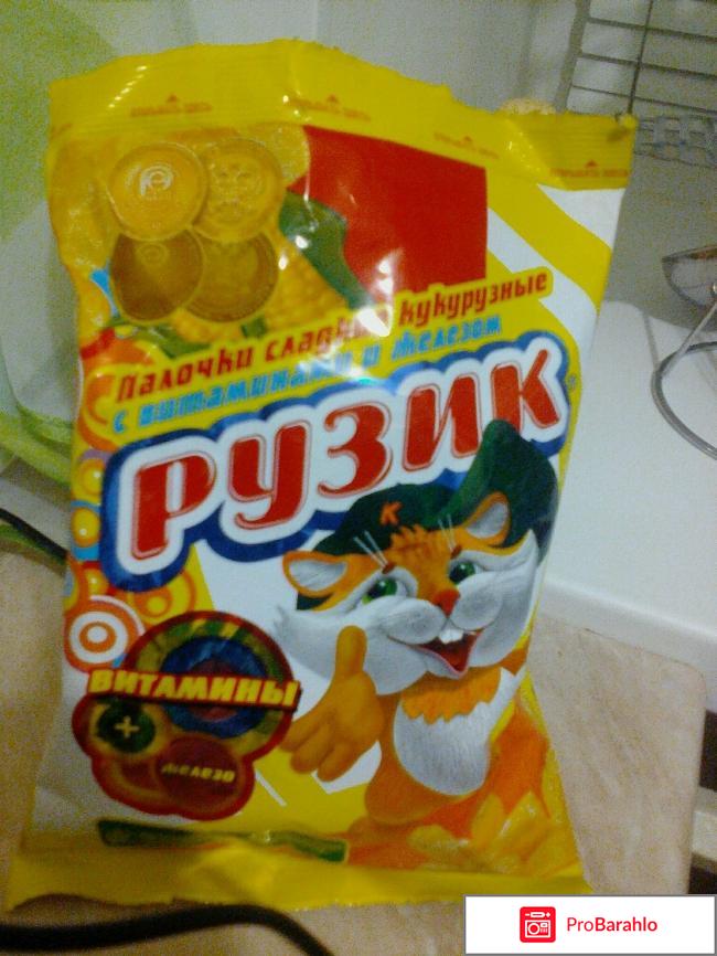 Кукурузные палочки Рузик 