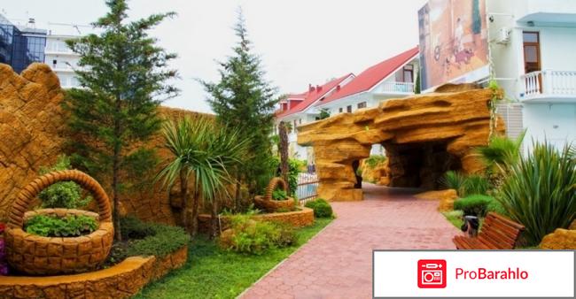 Прометей клуб лазаревское официальный сайт отзывы обман